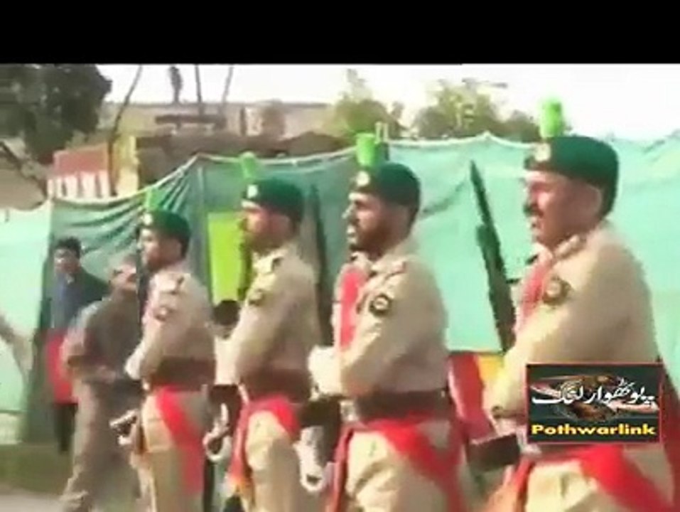 پنڈ ملکاں اسلام آباد میں لانس نائیک محمد محفوظ...