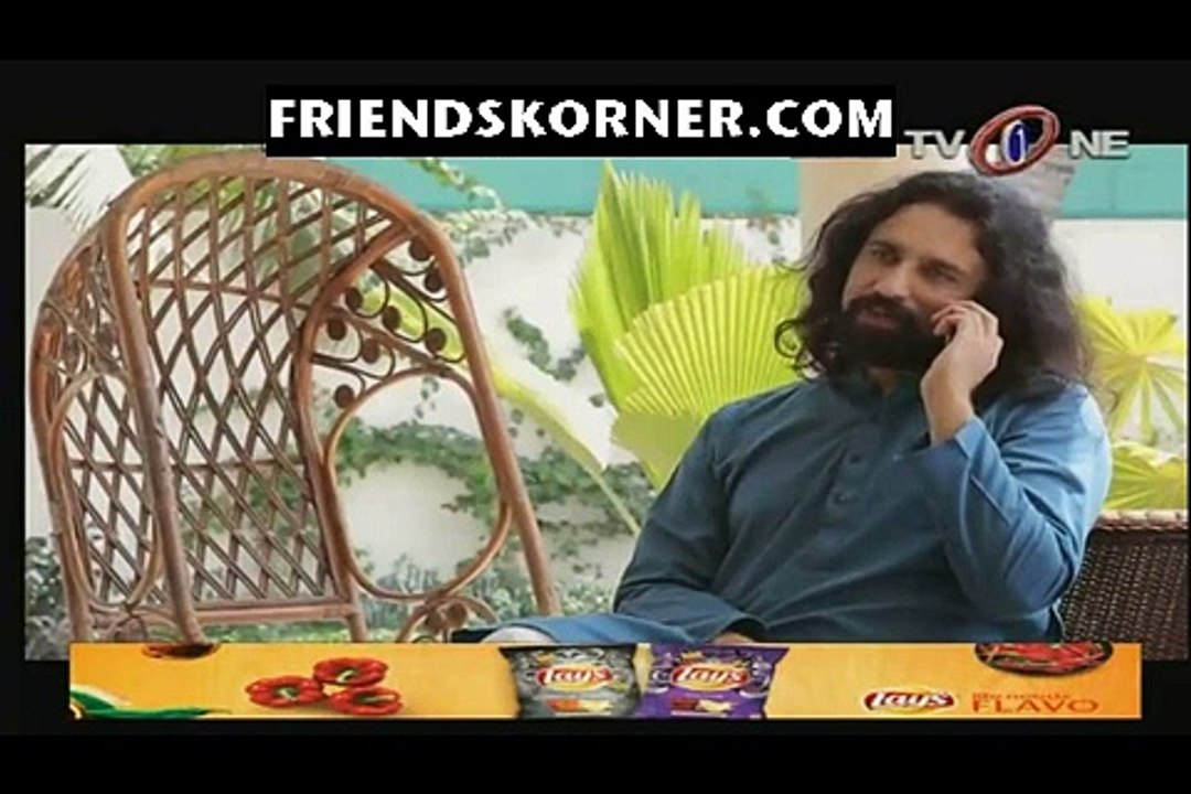 Chanar Ghati Episode 5
