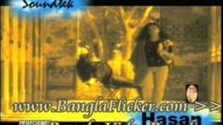 Bangla Music Song/Video: Prosno