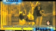 Bangla Music Song/Video: Prosno