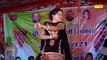 New Viral Song || Teri Aakhya Ka Yo Kajal | Payal Chaudhary Stage Dance | New Haryanvi Video Song