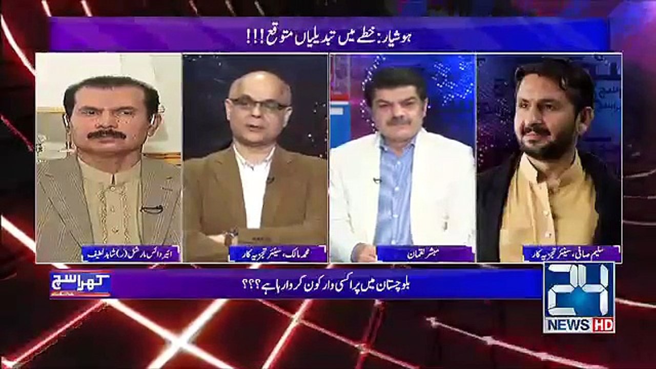 Kya Afghanistan doo hesson main takseem hone ja raha hai