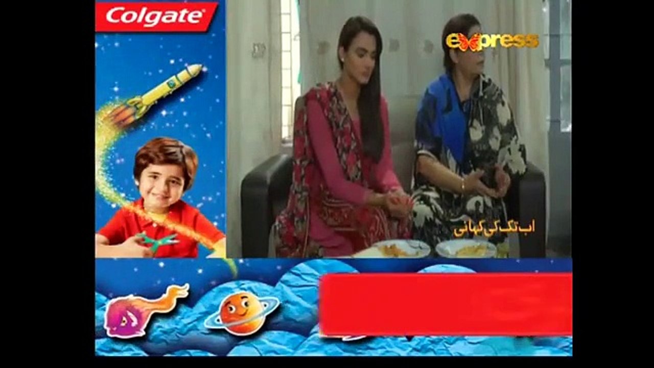 Naseebon Jali Nargis - Episode 94