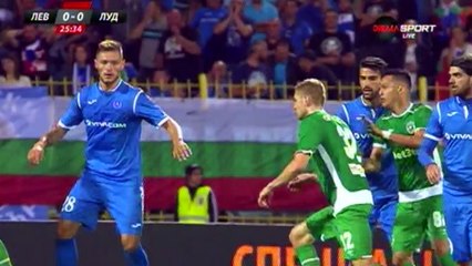 FT Levski - Ludogorets 0:0