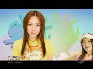 Rina aiuchi - Miracles