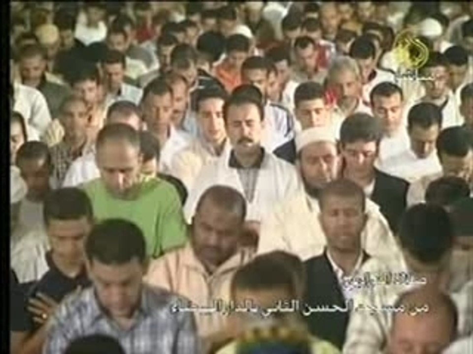 سورة   النساء 1