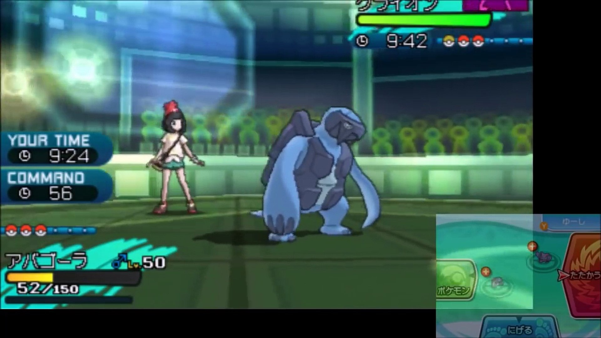 カクレオンが厨ポケだという事を証明します ポケモンsmマイナーレート実況s3 9 サン ムーン Video Dailymotion