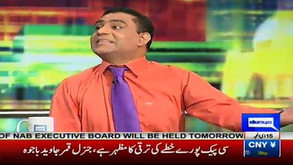 Mazaaq Raat - 6th September 2017