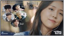 Day6 - I Loved You MV HD k-pop [german Sub]