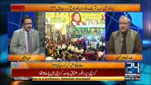 Kulsoom Nawaz Will Win At Any Cost- Ch Ghulam Hussain Reveals Details of Yesterday's Meeting