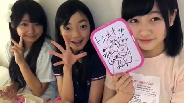 170716 Showroom - STU48 1st Gen Ishida Chiho 0530
