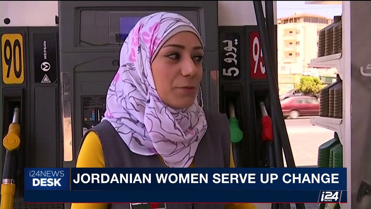 i24NEWS DESK | Israeli Pres. Rivlin attends Munich Memorial | Wednesday, September 6th 2017