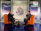 محمد هداية قصص القرآن الحلقة 3