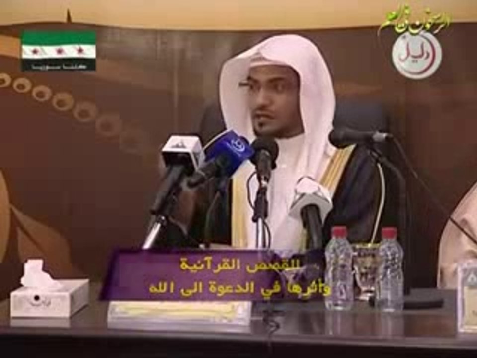 قصة ماشطة ابنة فرعون _ للشيخ صالح المغامسي