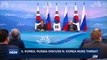 i24NEWS DESK | S.Korea, Russia discuss N.Korea nuke threat | Wednesday, September 6th 2017