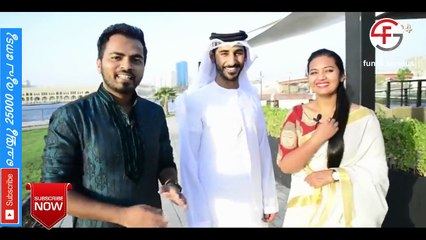 മലയാളം പാട്ടുകൾ നന്നായി പാടുന്ന ഒരു അറബ് യുവാവിനെ പരിചയപ്പെടൂ onam special