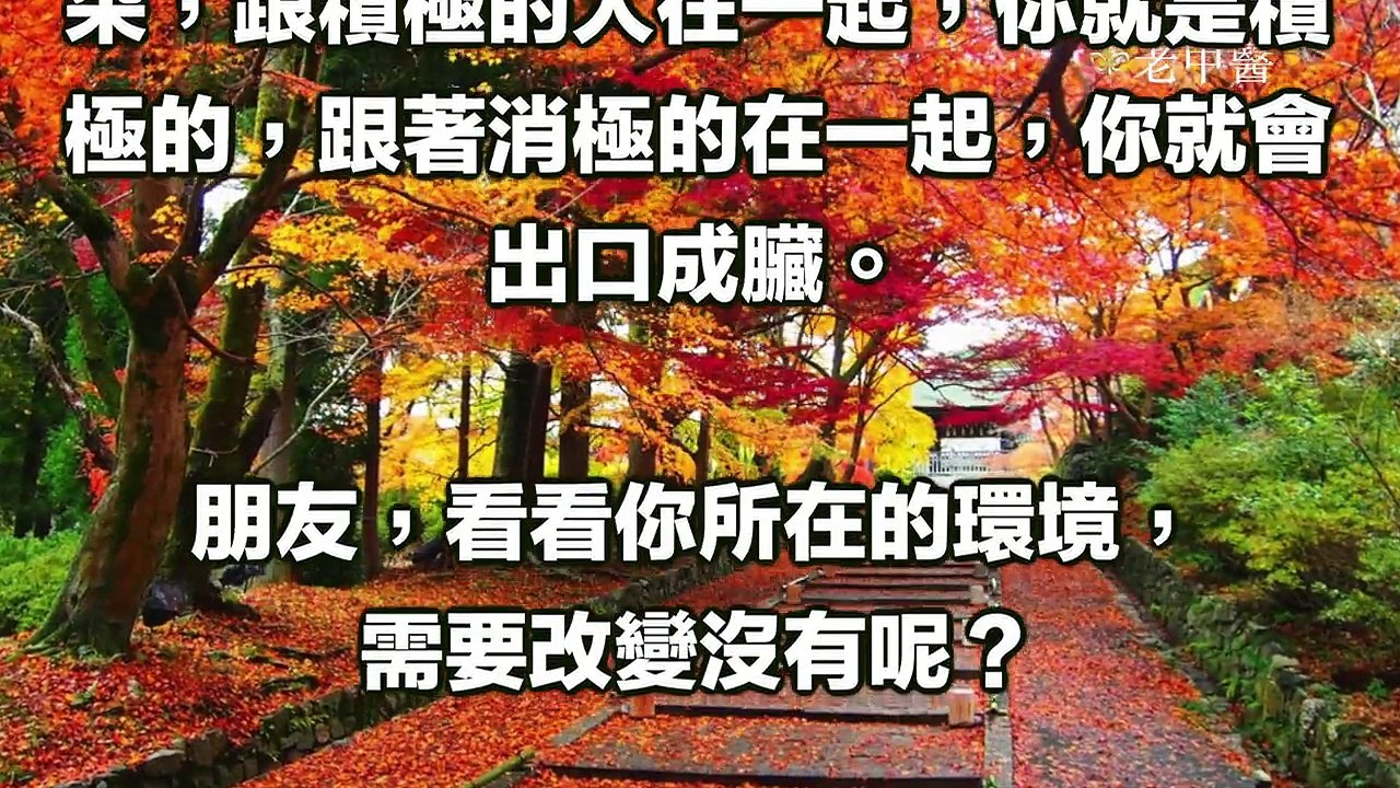 李嘉誠的女祕書離職了，她說的一番話,警醒世人！!