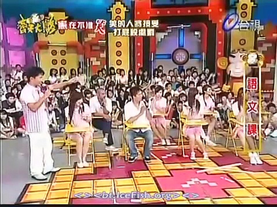 憲在不准笑，绝对笑翻你。
