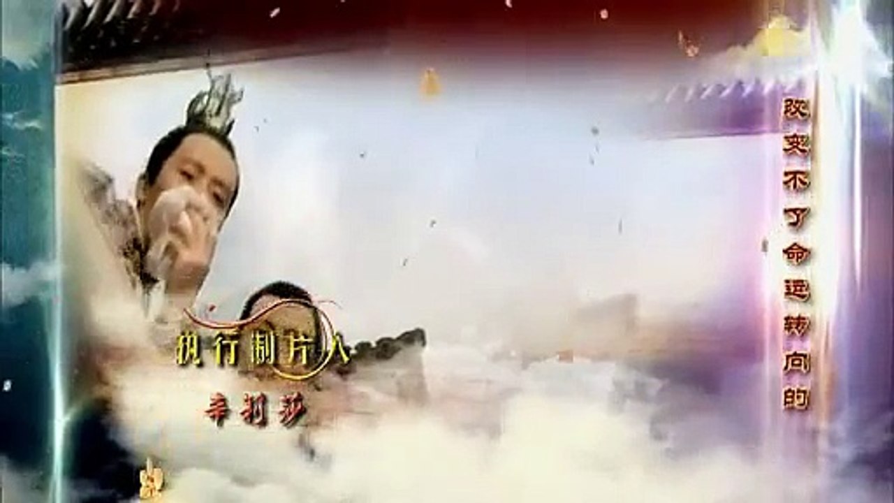 错点鸳鸯 戏点鸳鸯 08 主演：赵丽颖 / 戚迹 / 韩栋