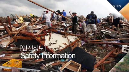 중국 방문 시 임시거주등록 안하면 벌금냅니다!  / YTN (Yes! Top News)