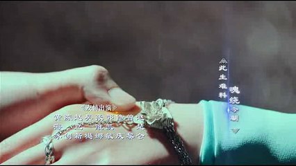 Thanh vân chí thuyết minh tập 31 - thanh van chi thuyet minh tap 31