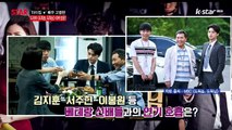 [KSTAR 생방송 스타뉴스] 신예 고병완, [도둑놈, 도둑님]으로 드라마 데뷔 성공