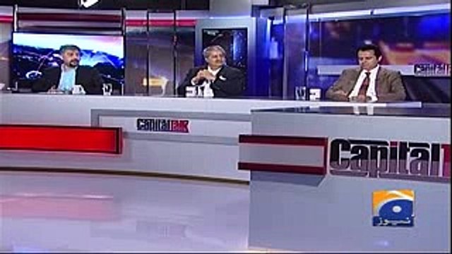 Multan Metro Corruption Scandal. chief minister of punjab Shahbaz sharif involvement in mega scandal