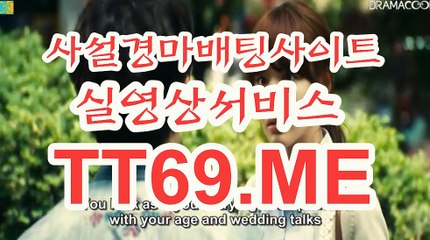 실시간경마사이트 , 온라인경마 , TT69점ME 온라인경정