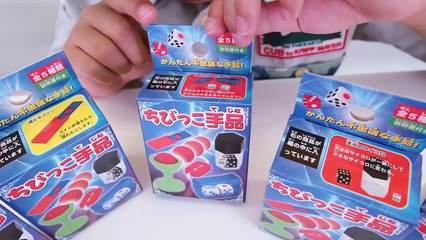 ちびっこ手品で遊びました【がっちゃん】-QhYnO-eP1OQ