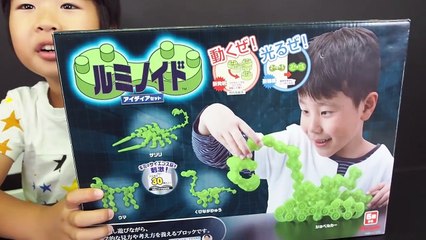 動くぜ！光るぜ！ルミノイドで遊びました【がっちゃん】-I2DWqv-Fo1E