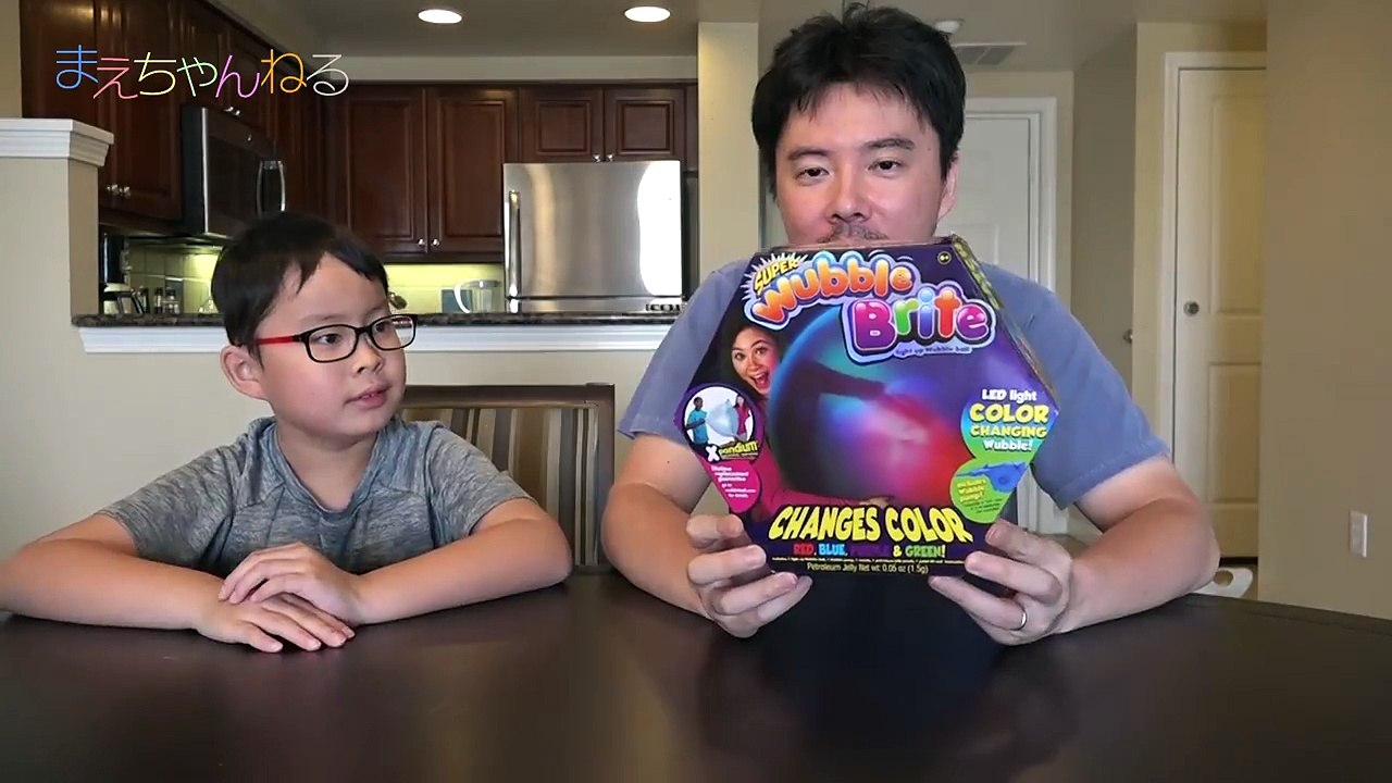 われないボールはわれる？！(｣°ﾛ°)｣ with フロリダさえさなさん SUPER WUBBBLE BRITE _ まえちゃんねる-pIt8DYOD1Y0