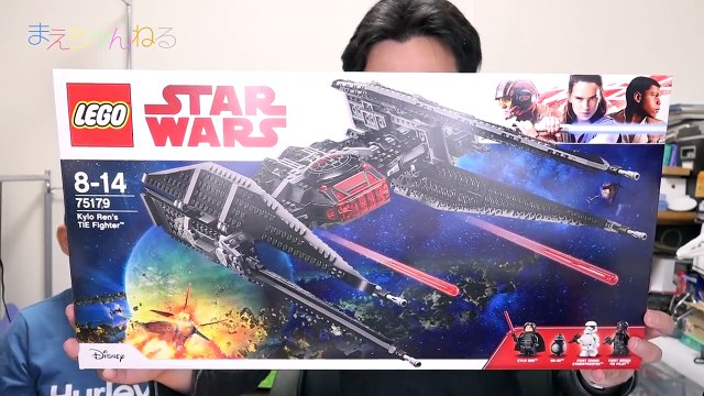 寸劇あり！レゴ スター・ウォーズ カイロ・レンのタイ・ファイター LEGO STAR WARS Kylo Ren’s TIE Fighter _ THE LAST JEDI _ まえちゃんねる-lWvraloPsPA