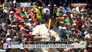 [170629] 황재균 시즌 1호 홈런 현지중계 코멘터리 (한글) + 보치 감독 인터뷰
