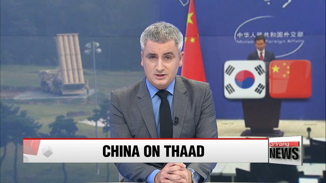 China demands U.S. to halt deployment of THAAD anti-missile system in Korea