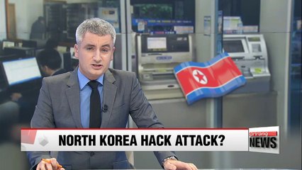 Скачать видео: North Korean hackers suspected in cyberattack on South Korean ATMs