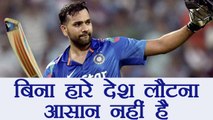 India vs Sri Lanka T-20: Rohit Sharma says, 
