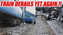 Shaktipunj Express derails near Obara Railway Station in UP | Oneindia News
