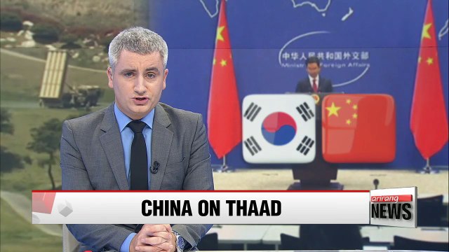 China demands U.S. to halt deployment of THAAD anti-missile system in Korea