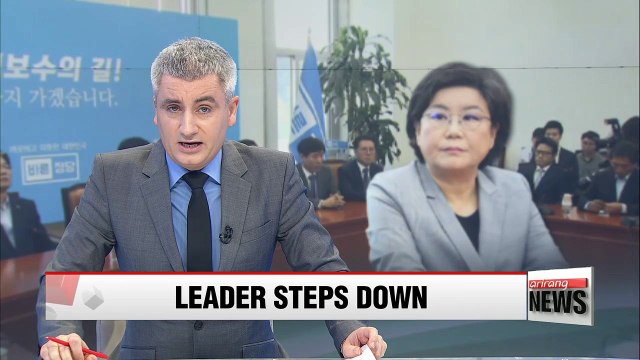 Scandal-hit minor opposition Bareun Party leader Lee Hye-hoon resigns