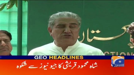 Geo Headlines - 09 AM 07-September-2017