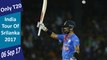 India vs Sri Lanka | Only T20I | 06 Sep 2017 | Virat Kohli & Manish Pandey Hits Fifty | Highlights