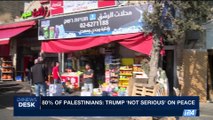 i24NEWS DESK | Trump to meet Netanyahu, Abbas on UN sidelines | Thursday, September 7th 2017