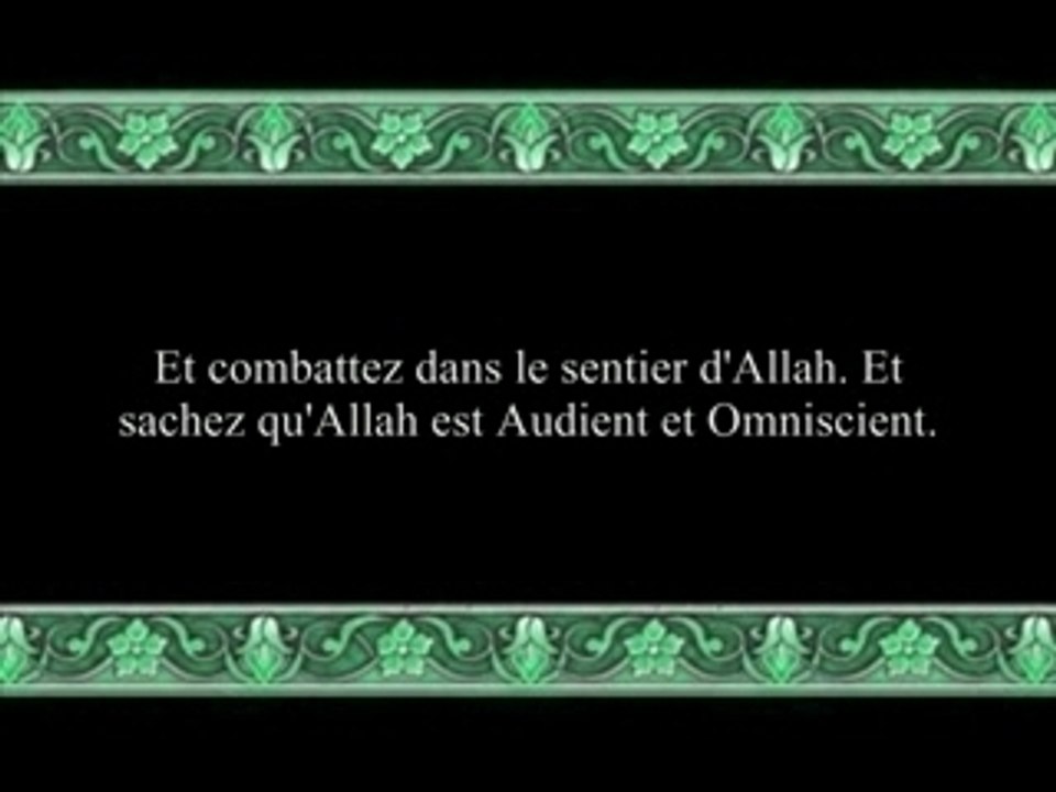 SOURATE AL BAQARA VERSET 233 - 252