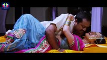 Latest Telugu passionate Movie | Heroine Telugu Movie Back To Back Scenes | TFC Videos.