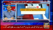 Indian media reacts to Khawaja Asif's statement on presence of banned outfits in Pakistan