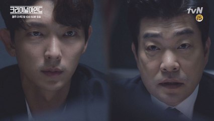 손현주 압박 취조에 흔들리는 이준기..!