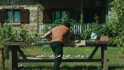 مسلسل العهد الموسم الثاني الحلقة 1
