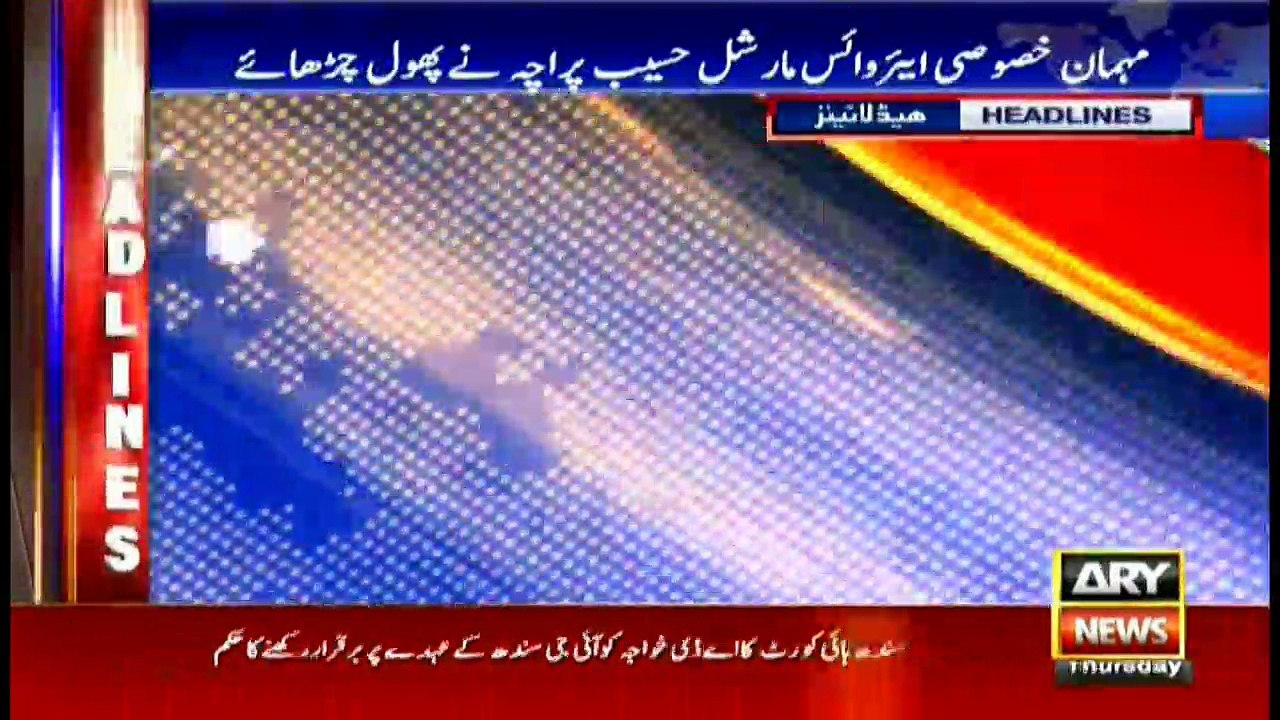 Headlines 1000 7th September 2017