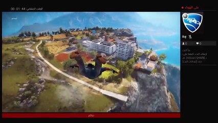 بث PS4 المباشر الخاص بـ قنات فديوهات فله (3)