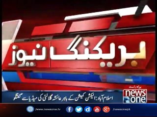 Ayesha Gulalai talks to media outside ECP